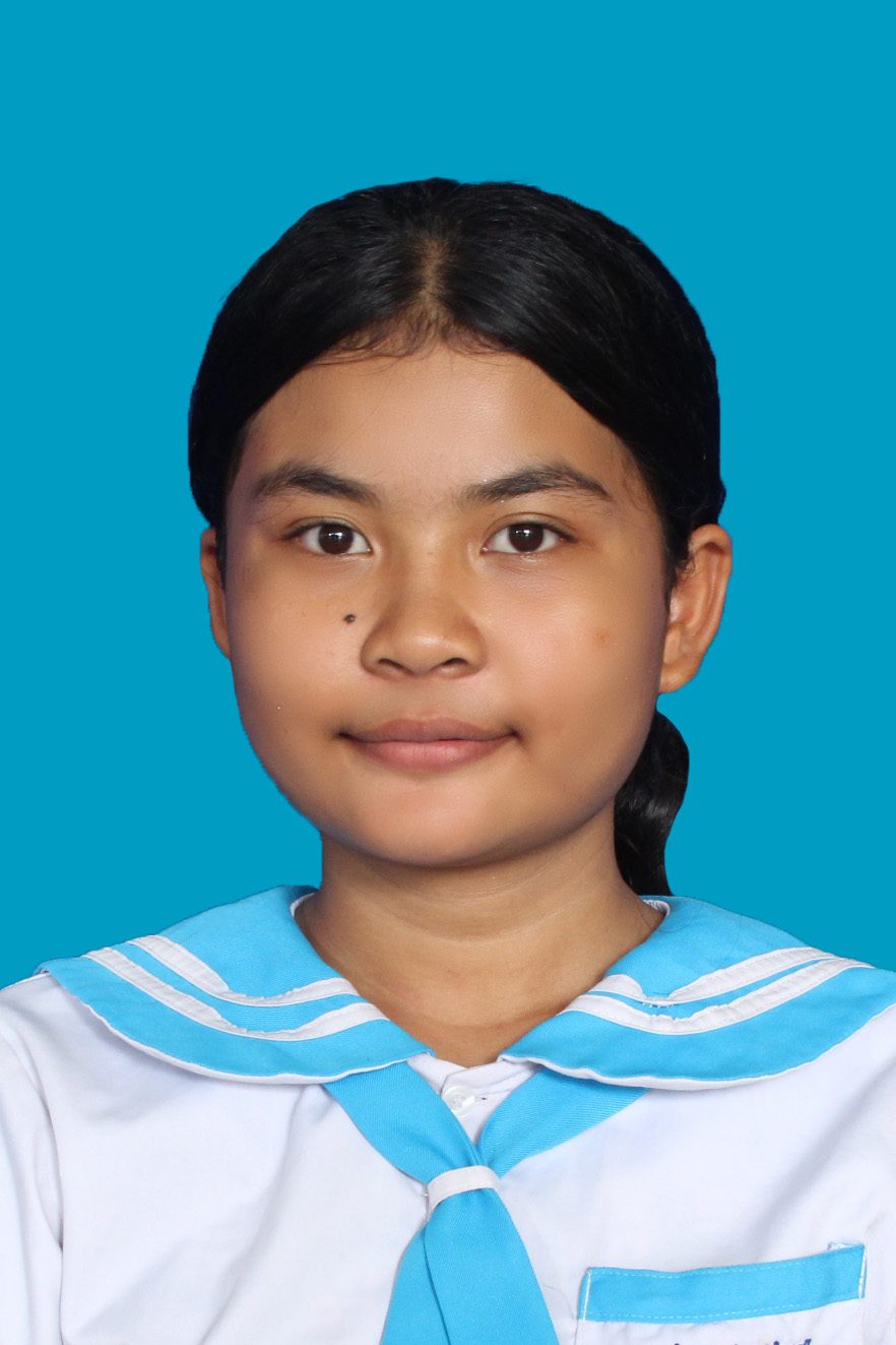 នឿន ស្រីនាង