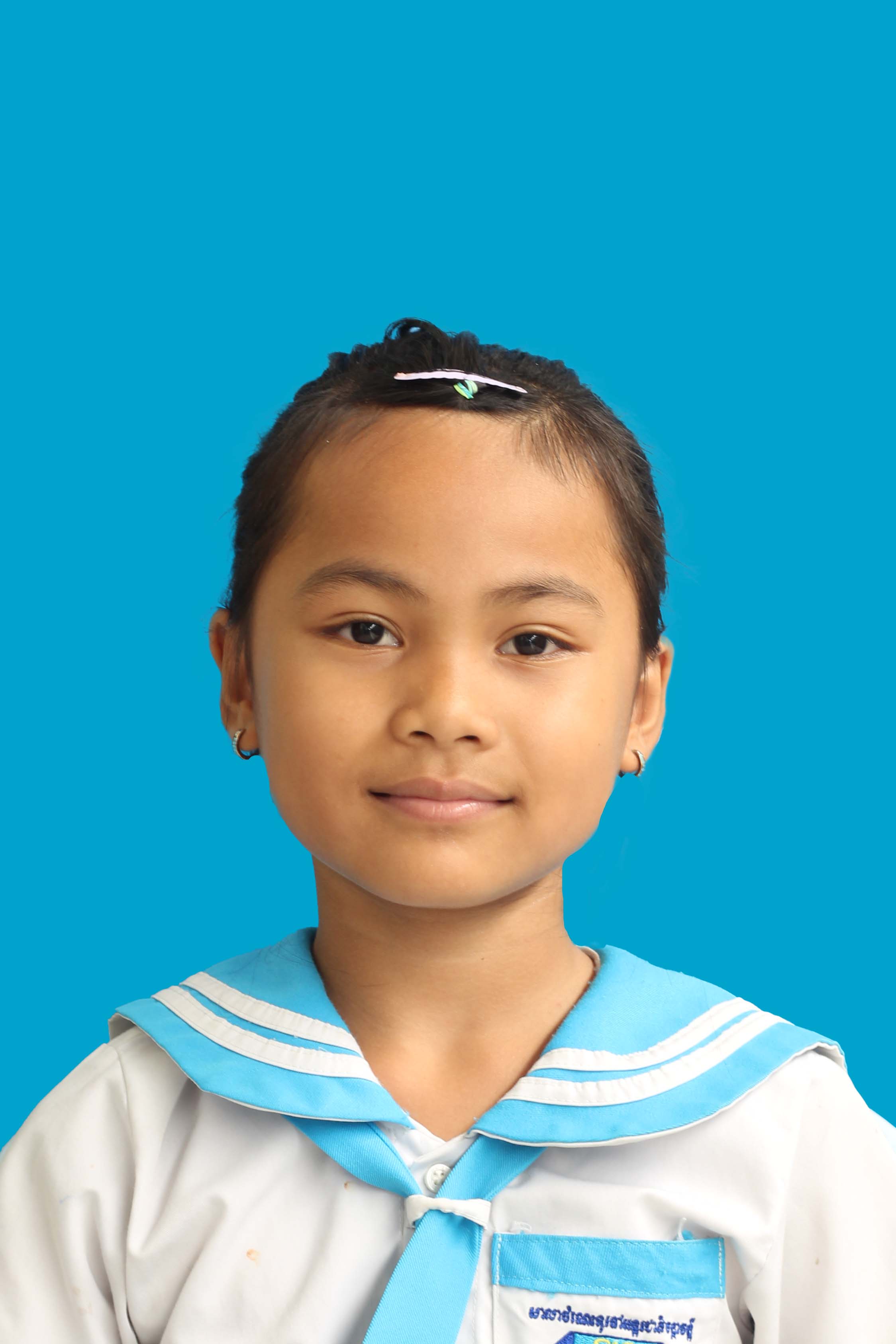 ថេង ស្រីនូ
