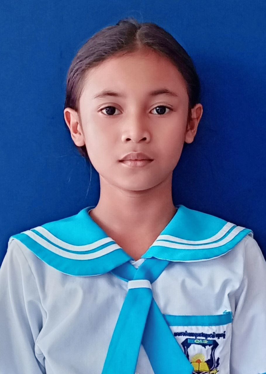 ថុល អ៊ីឈាន់