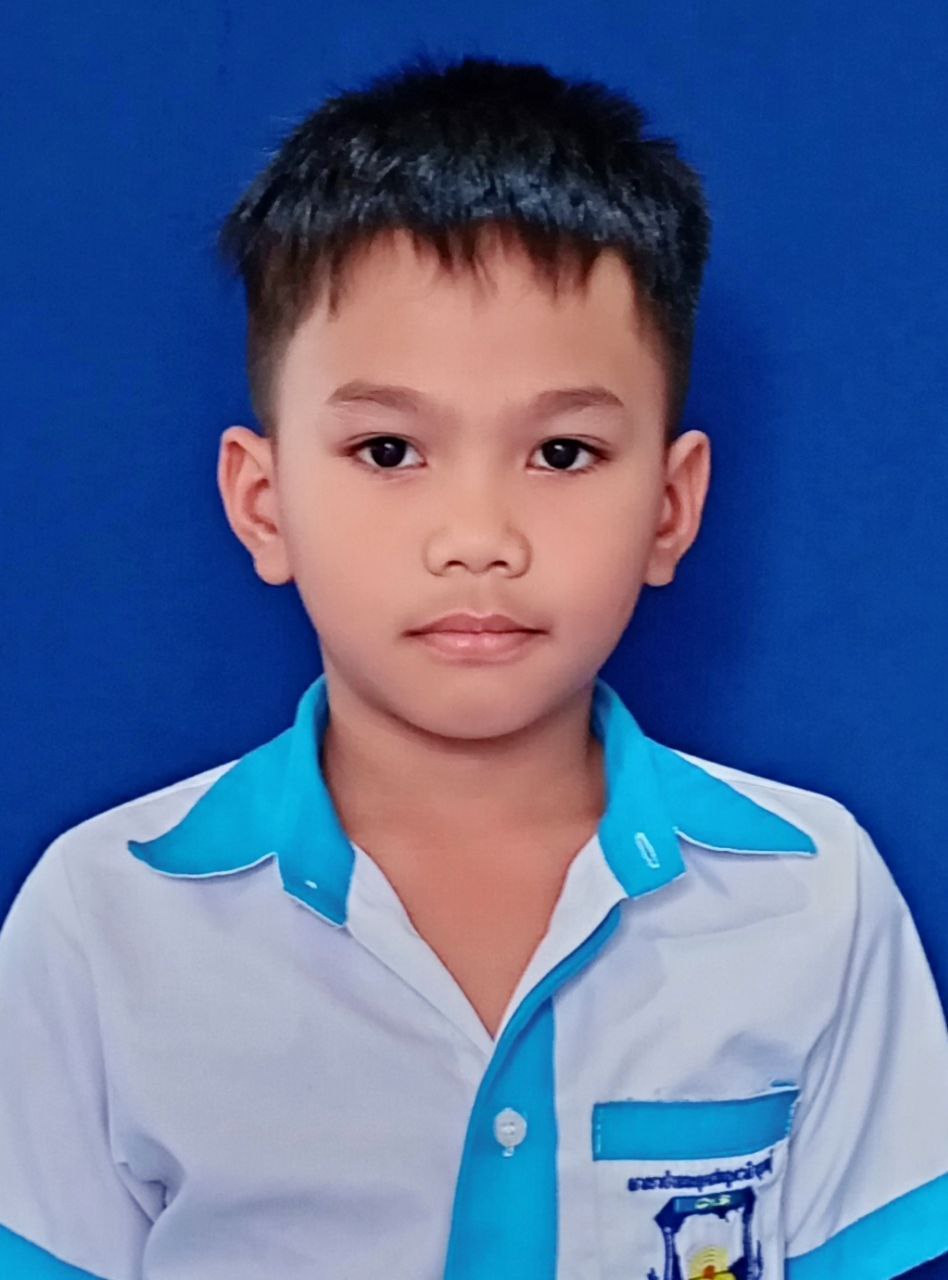 ទៀង យ៉ាគ័ង្គ