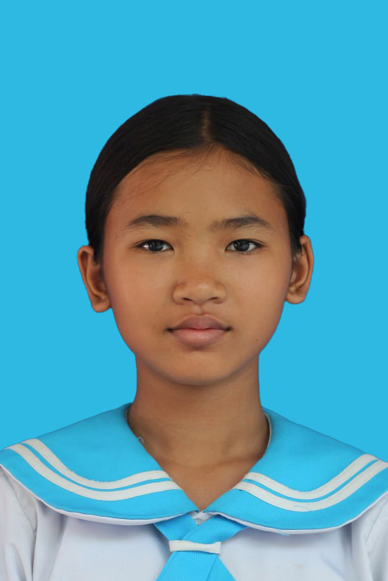 ឡាន់ សៀងហេង